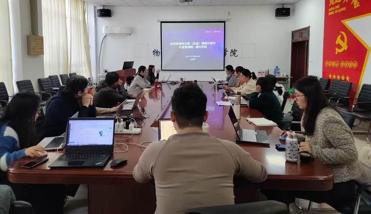 96ee093b44af67082f3cec4c0d70d525